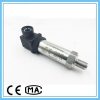 YD32A pressure transmitter 2a-500×500