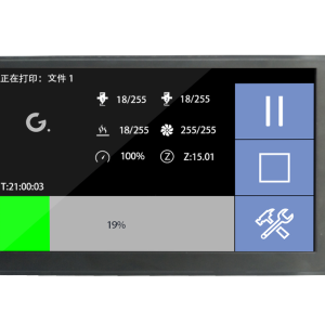 MKS TFT70 7.0 inch Touch Screen 3D Printer Display Printing - Image 4