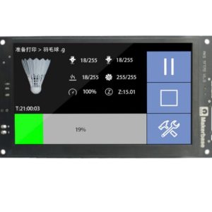 MKS TFT70 7.0 inch Touch Screen 3D Printer Display Printing - Image 10