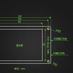 MKS TFT35 V1.0 3.5" Touch Screen LCD Display for 3D Printer, TFT Screen, G-Code Preview - Image 8