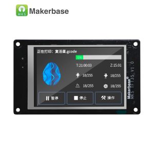 MKS TFT35 V1.0 3.5" Touch Screen LCD Display for 3D Printer, TFT Screen, G-Code Preview - Image 5